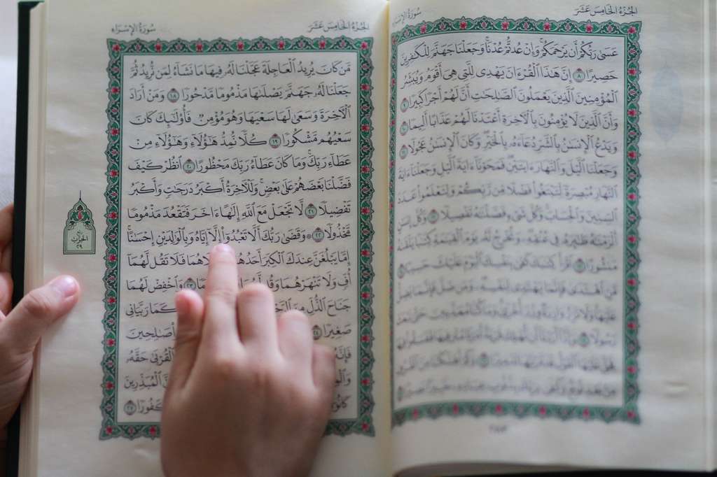 quran, light, recite