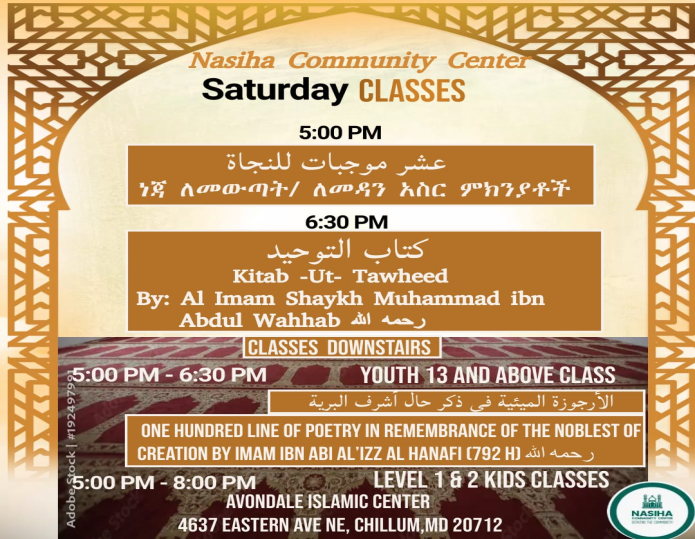 Saturday_Class_Kitab_Tawheed_2024